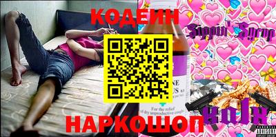 гашишное масло Кулебаки