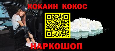 гашишное масло Кулебаки