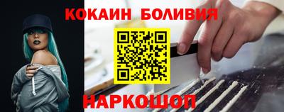 мескалин Кумертау