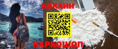 гашишное масло Кулебаки