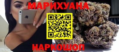 мескалин Кумертау