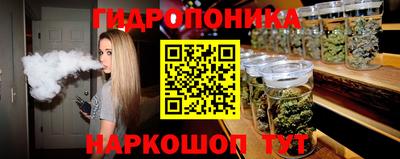 гашишное масло Кулебаки