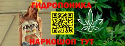мескалин Кумертау