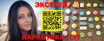мескалин Кумертау
