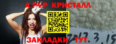 гашишное масло Кулебаки