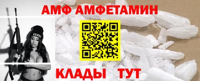 гашишное масло Кулебаки