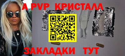 гашишное масло Кулебаки