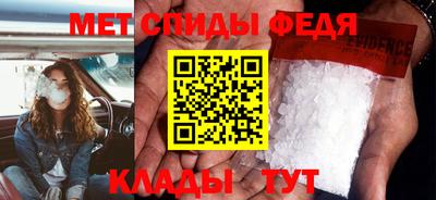 мескалин Кумертау