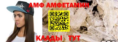 мескалин Кумертау