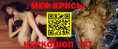 гашишное масло Кулебаки