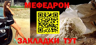 гашишное масло Кулебаки